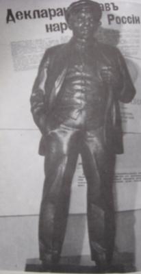 Прикрепленное изображение: 25.jpg